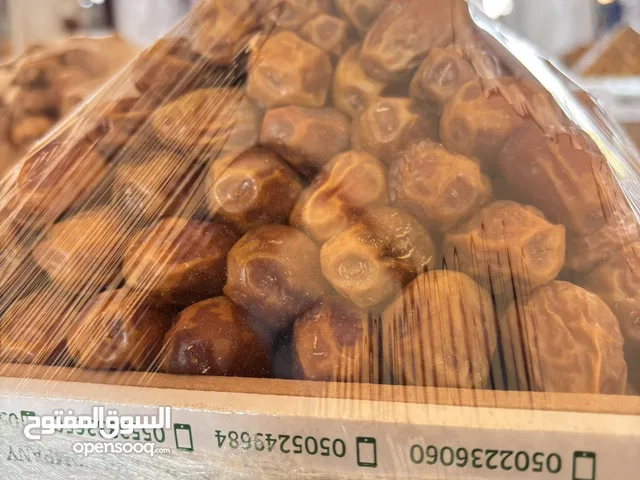جلكسي معرمات جمله وتفريد