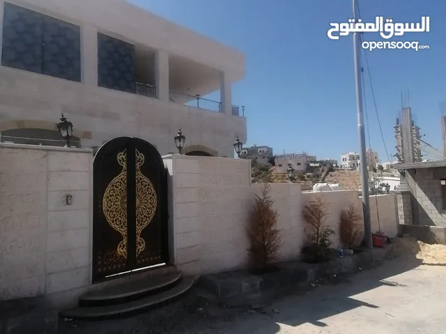 Residential Land for Sale in Zarqa Daheit Makka Al-Mokarameh