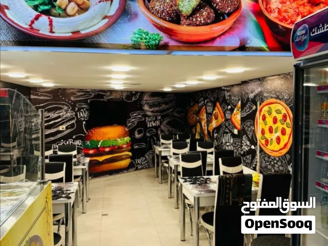 مطعم مجهز بلكامل للبيع لعدم التفرغ موقع و سعر مغري و قابل لتفاوض