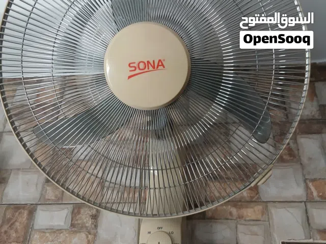 مروحتبن نوع سونا تعليق سامكس عامود