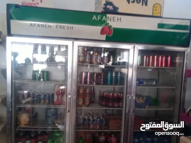 DLC Refrigerators in Mafraq