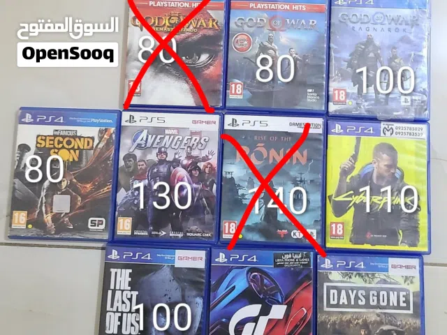 دسكات للبيع