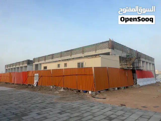 Commercial Shops in alriyadh city