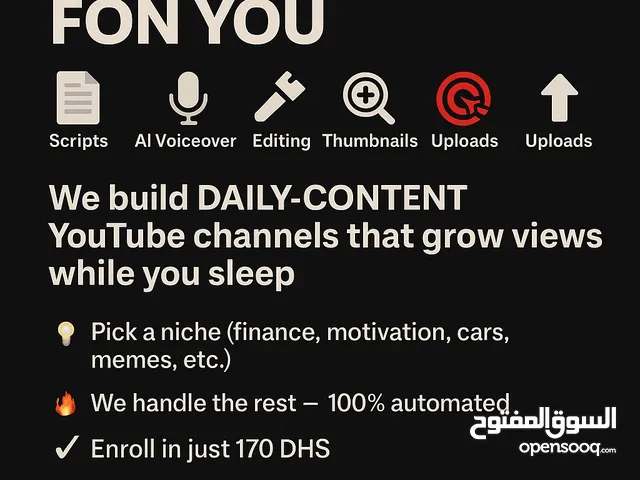 YOUTUBE AUTOMATION COURSE