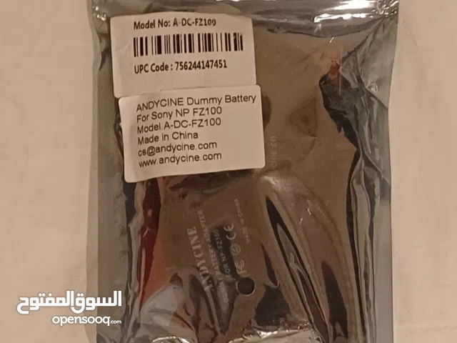 للبيع بطارية  (Dummy Battery)  ل Sony-NP-FZ100 ماركة Andycine - جديدة.