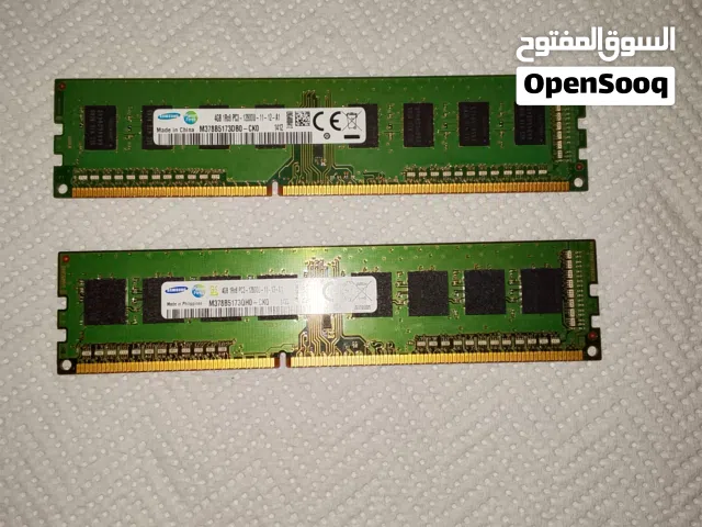 رامات 4+4 بحاله ممتازه تبارك الرحمن