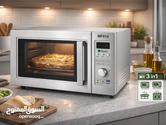 عروووووض على ميكرويف+فرن +شواية في جهاز واحد فيمار الايطالي