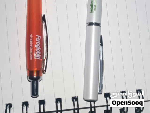 قرطاسية للبيع بسعر الجمله