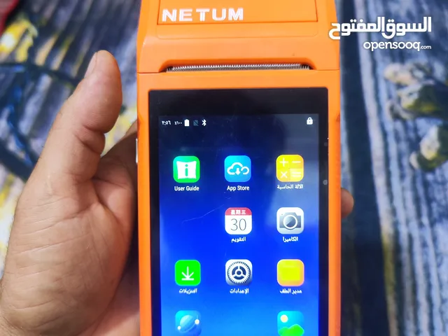 جهاز رصيد ورقي ستخدام شخصي