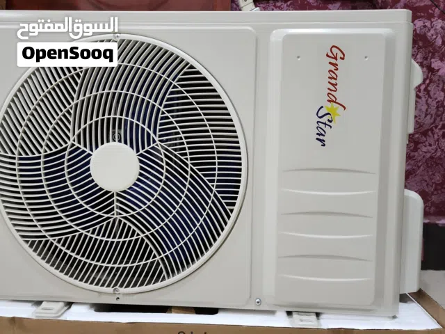 General Deluxe 0 - 1 Ton AC in Amman