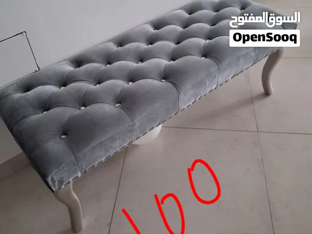 مقعد / bench ottoman