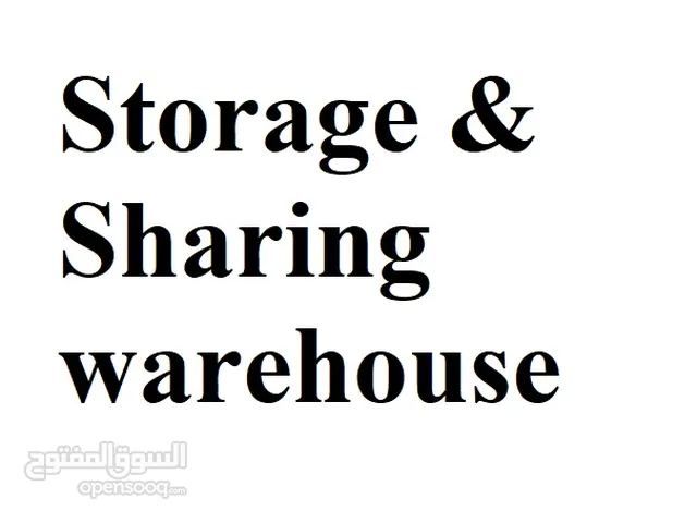 Sharing warehouse, storage spaces for rent in Ajman.