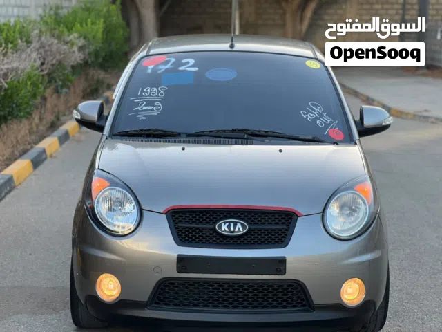 Used Kia Morning in Tripoli
