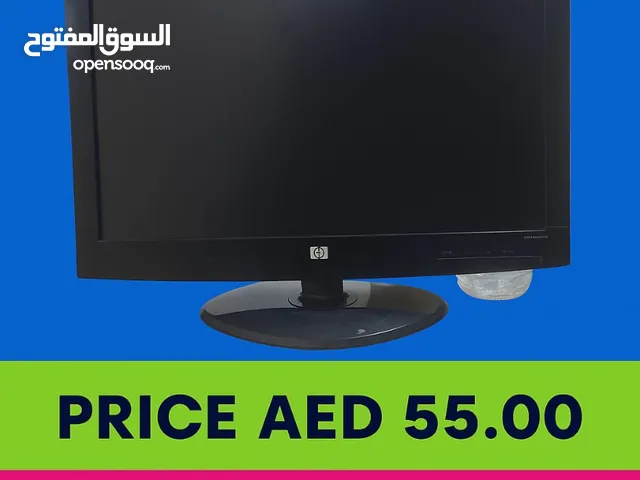 Monitor for sale