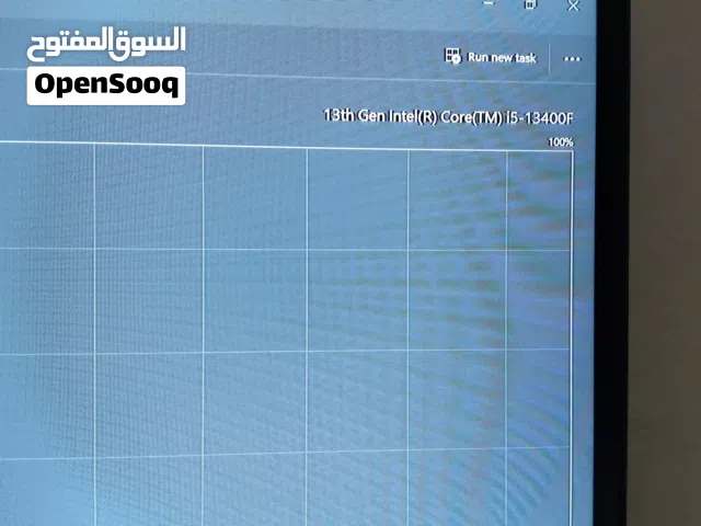 بيسي قيمنق للبيع
