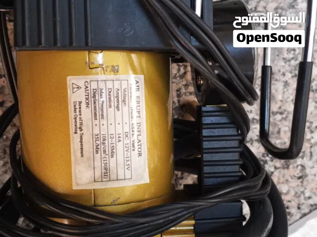 منفاخ شغال مع شنته للبيع شغال ميه ميه
