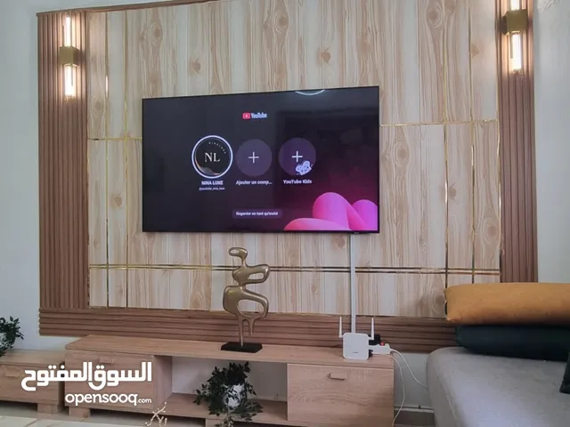 شقة راقية مفروشة كوراليا طنجة بيتش