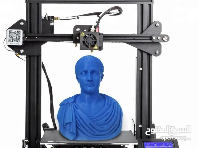 Looking for a 3d printer
