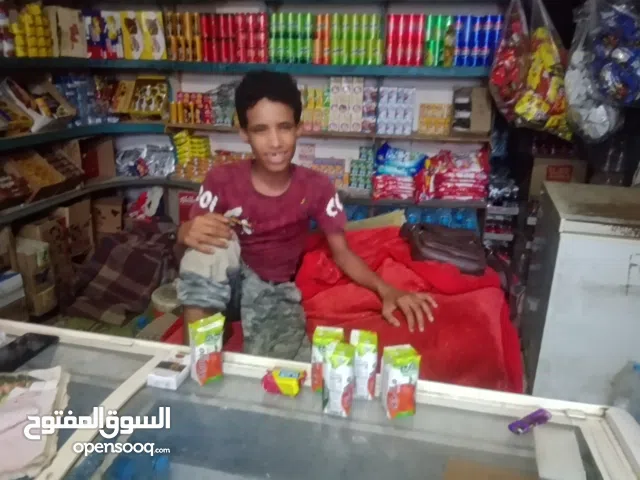 بقاله التيسير دار سعد