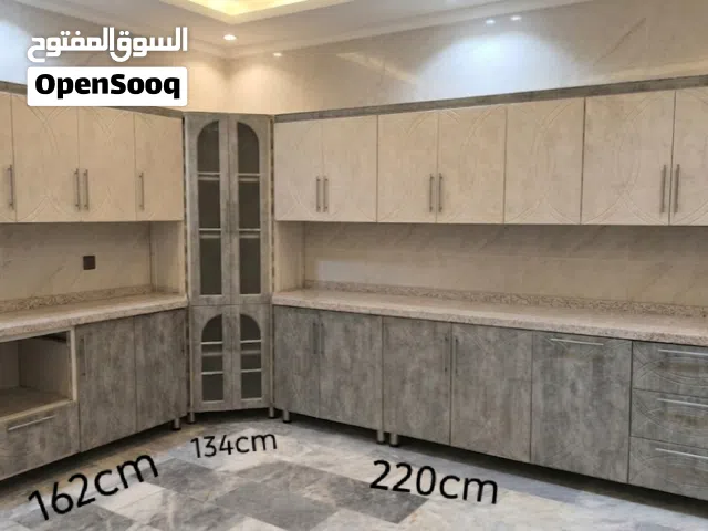 كاونتر للبيع