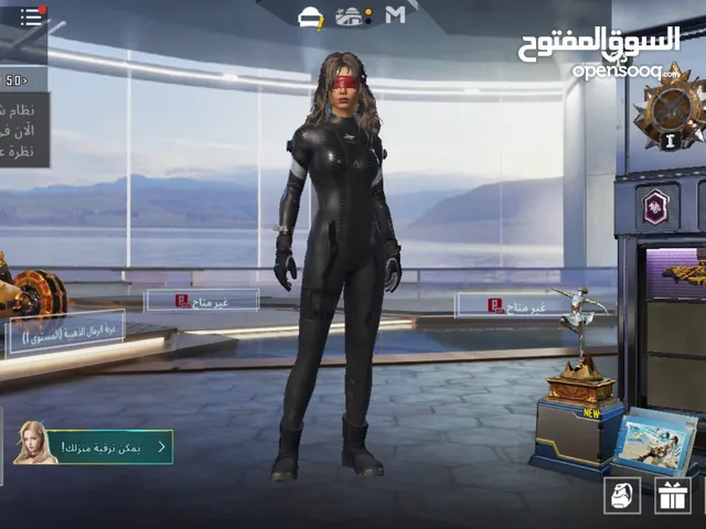 Pubg Accounts and Characters for Sale in Karbala