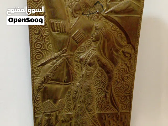 بروازين نحاس للبيع قدام جدا