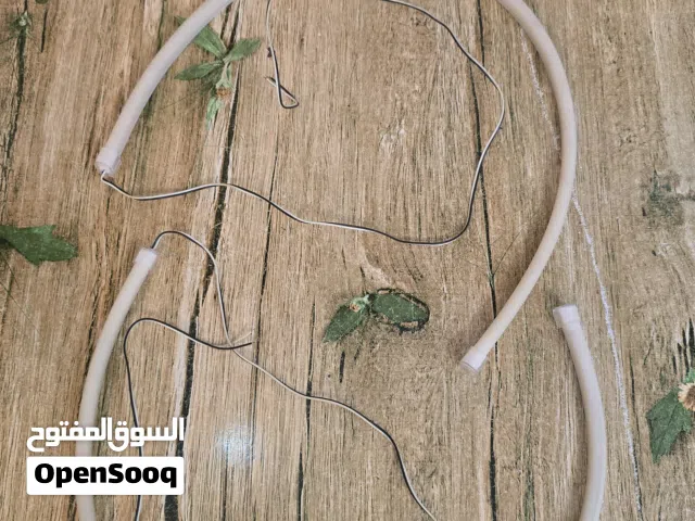 حاجب لايت مازدات