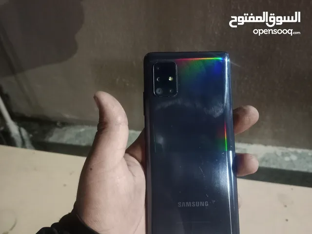 Samsung galaxy A51 good condition