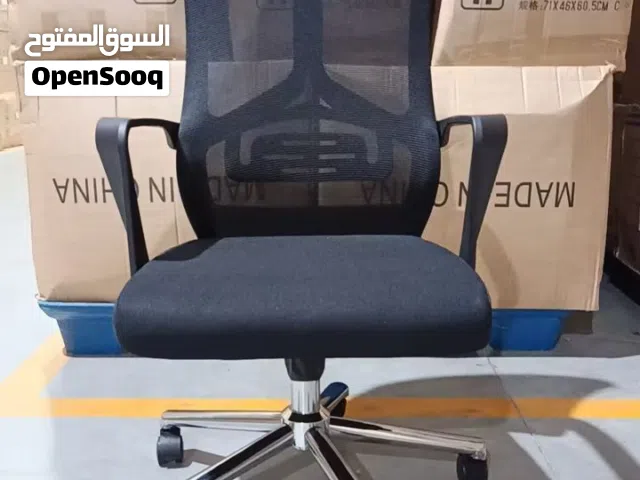 كراسي مكتب للبيع بالجملة