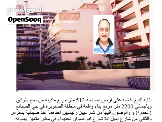 The property is a locatoion