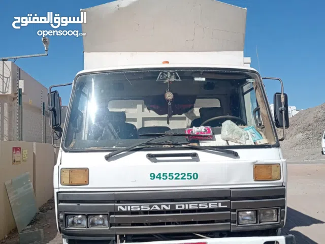 7 Ton Ud 1995 model for sale