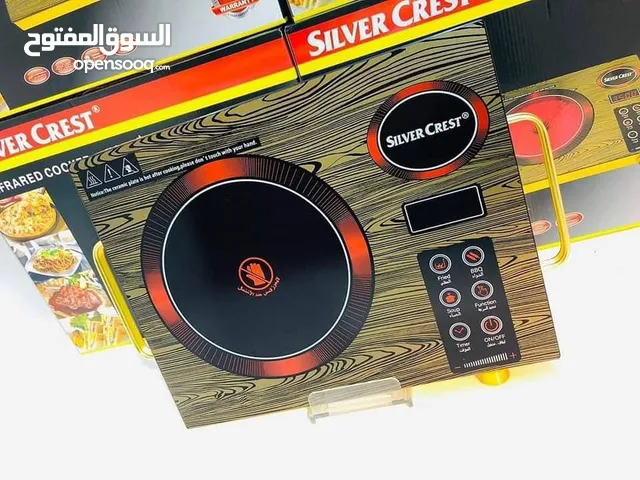 طباخ كهربائي