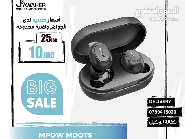  Headsets for Sale in Amman