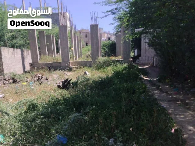 Mixed Use Land for Sale in Taiz Other