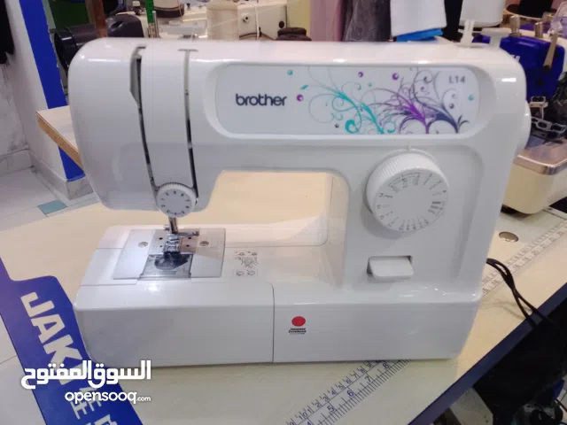 ماكينة خياطه برذر منزليه 3×1 اقراء الاعلان