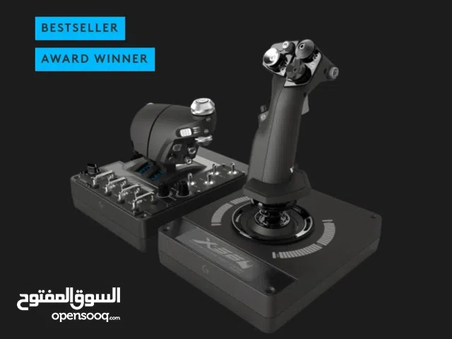 جهاز محاكاة الطيران X56 H.O.T.A.S. من شركة Logitech