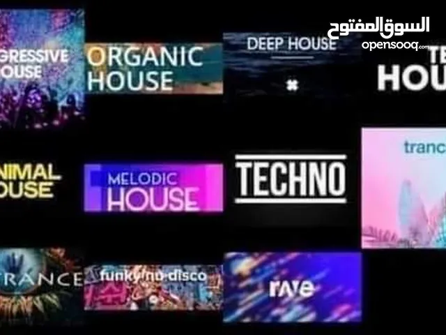 ايجار دي جي للحفلات مصر RENT DJ FOR PARTIES EGYPT