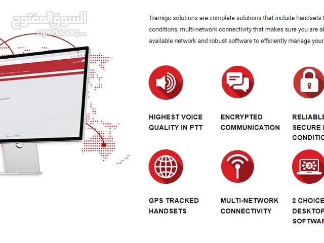 Smart GPS Tracking System for your fleet & PTT Devices