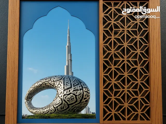 زعفران فاخر من الدرجة الأولى