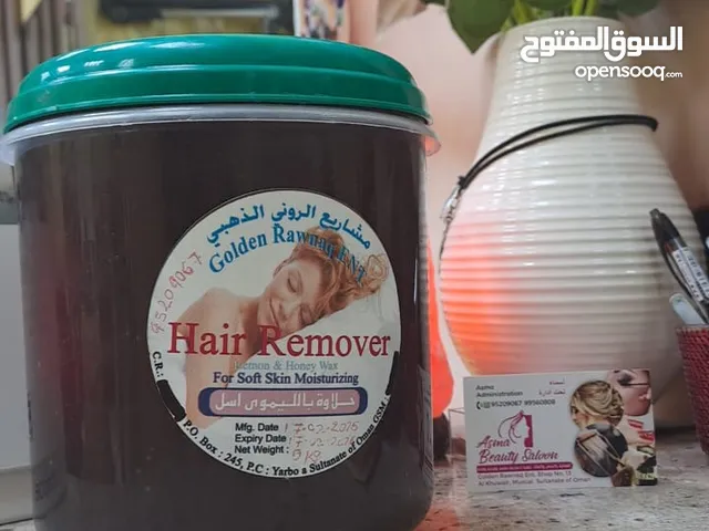 Honey Wax Sale