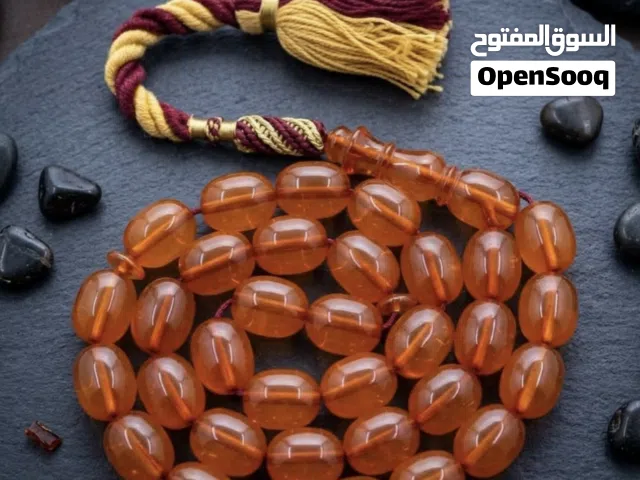 سندلوس الماني زعفراني  صب قديم