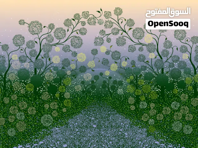 Farm Land for Sale in Qalubia Tookh
