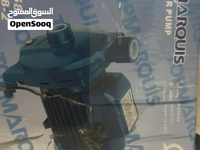 كومبريس للبيع