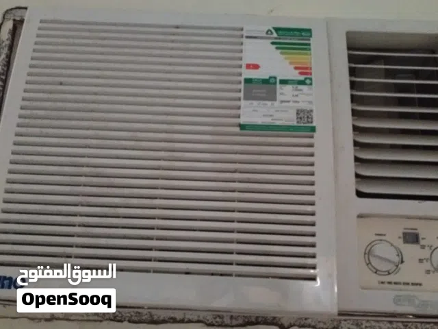 Other 0 - 1 Ton AC in Mecca