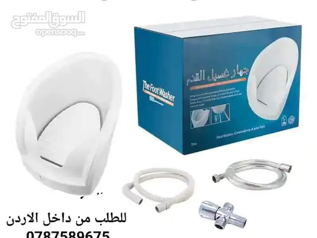 جهاز الوضوء لغسل القدمين مناسب لكبار السن والحوامل والأطفال عملي وصحي للإستخدام دون