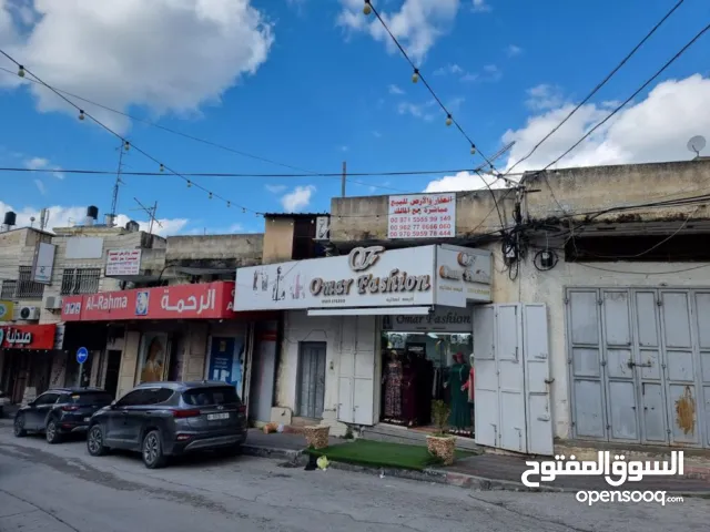 أرض تجارية / سكنية للبيع من المالك مباشرة