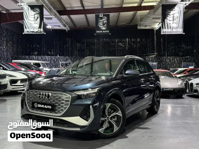 2024 أودي Q4 e-ترون Q4 e-tron