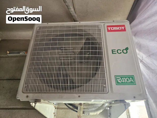 Tosot 2 - 2.4 Ton AC in Baghdad