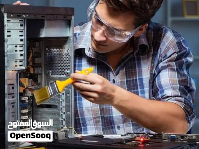 خدمة تنظيف وصيانة الأجهزة الكمبيوتر و السوني
