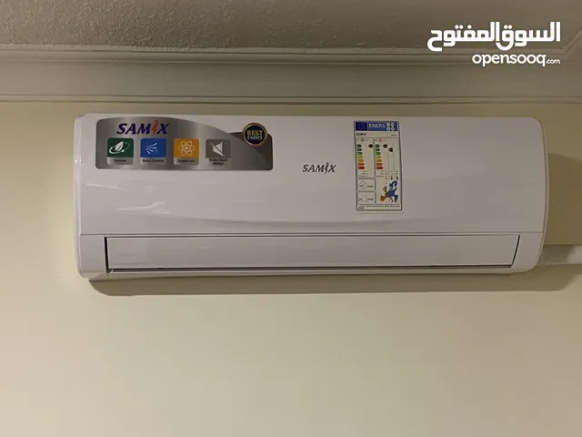 Samix 0 - 1 Ton AC in Amman